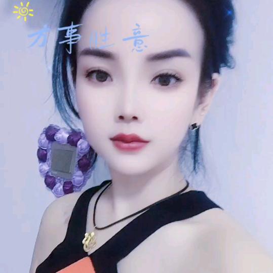 倾💞之恋