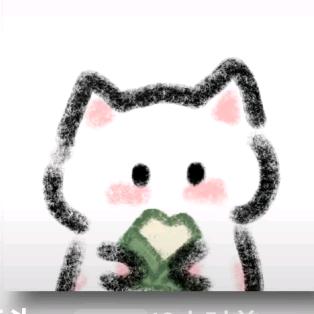 （彻底）