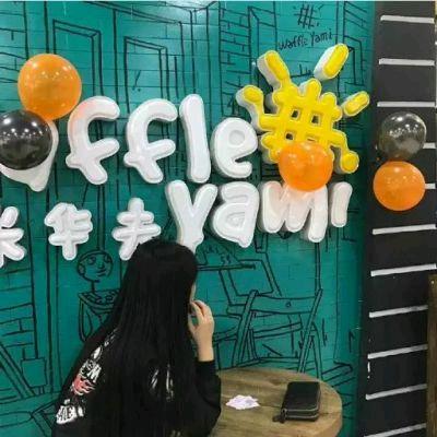 🕉  独宠💗用不变