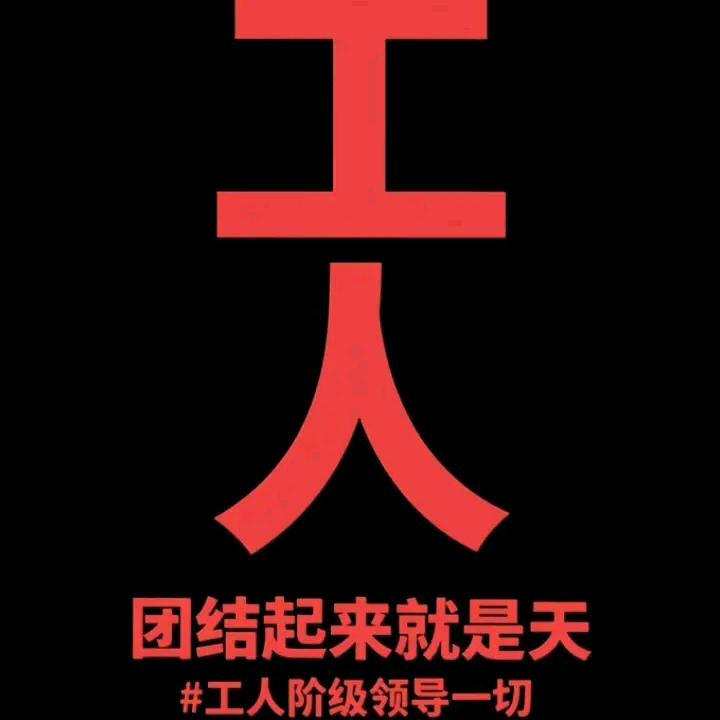 &甘大胆