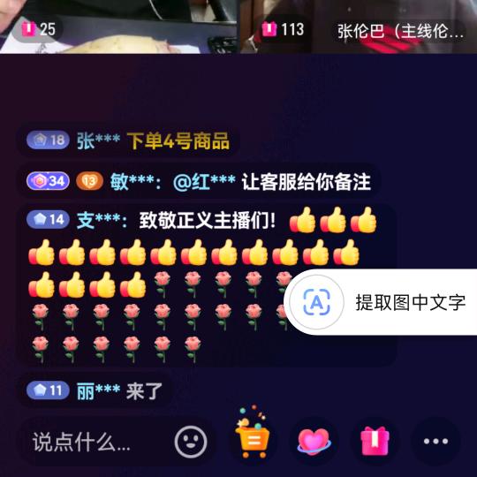 小花狗