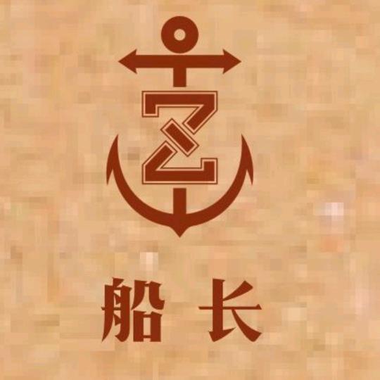 船长吴小俊