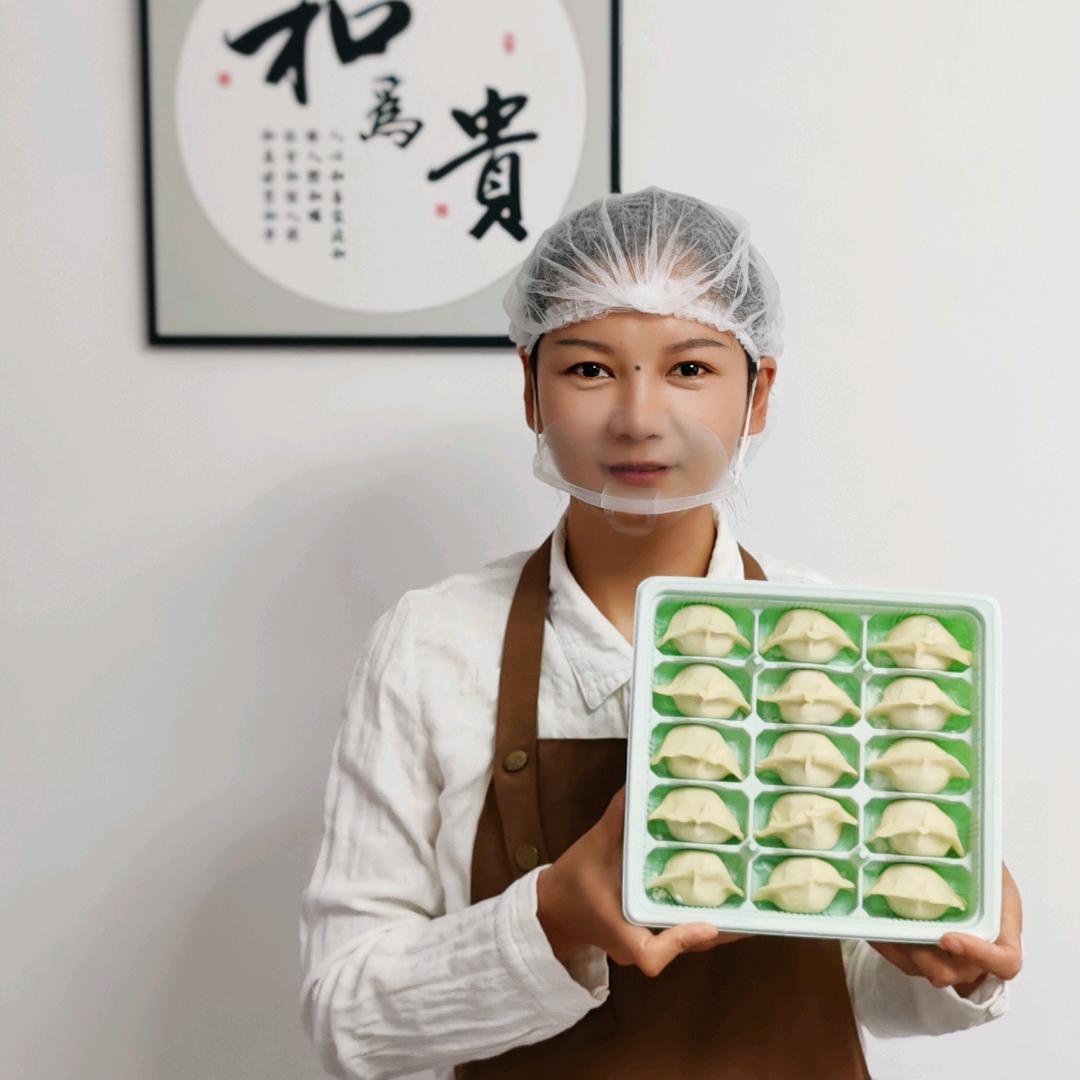 贝贝手工水饺馄饨