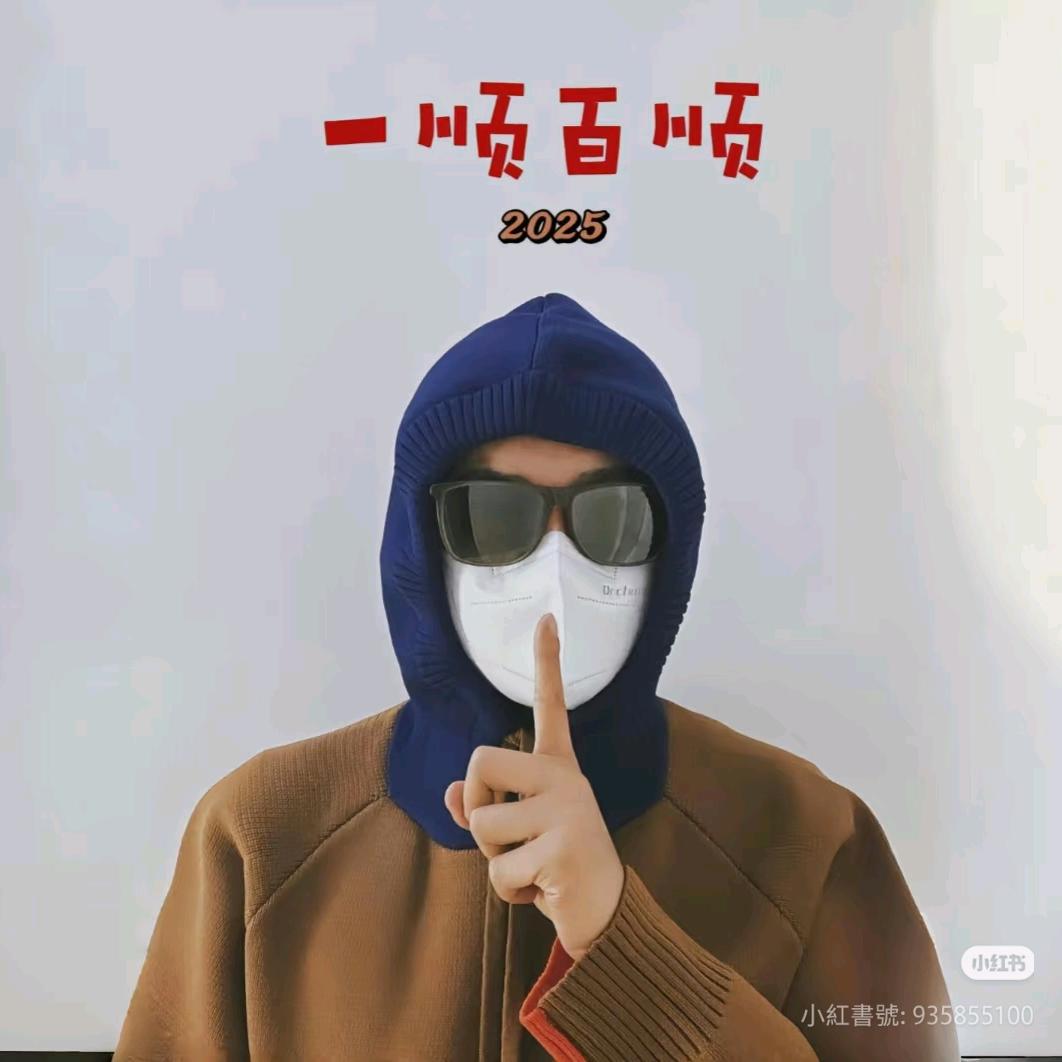 阿满蔬果（欣翔生活超市）