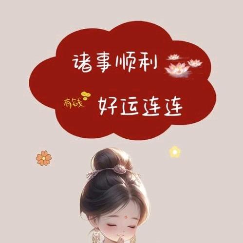 (-^〇^-) 时光 (*再走*)