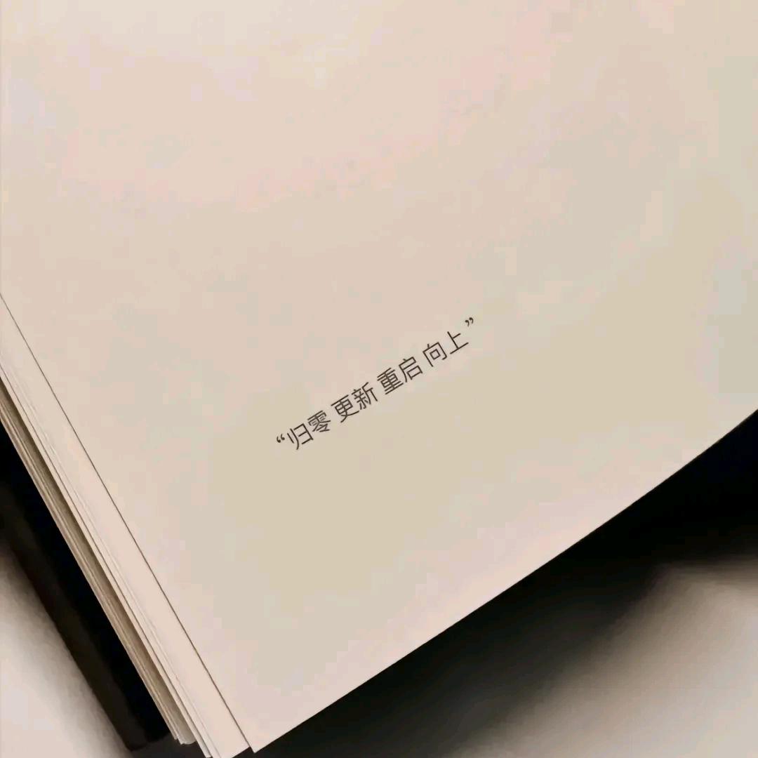 只要你高兴，一切如你所愿