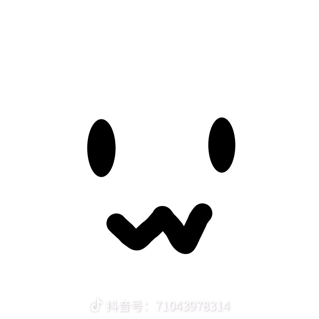 本人