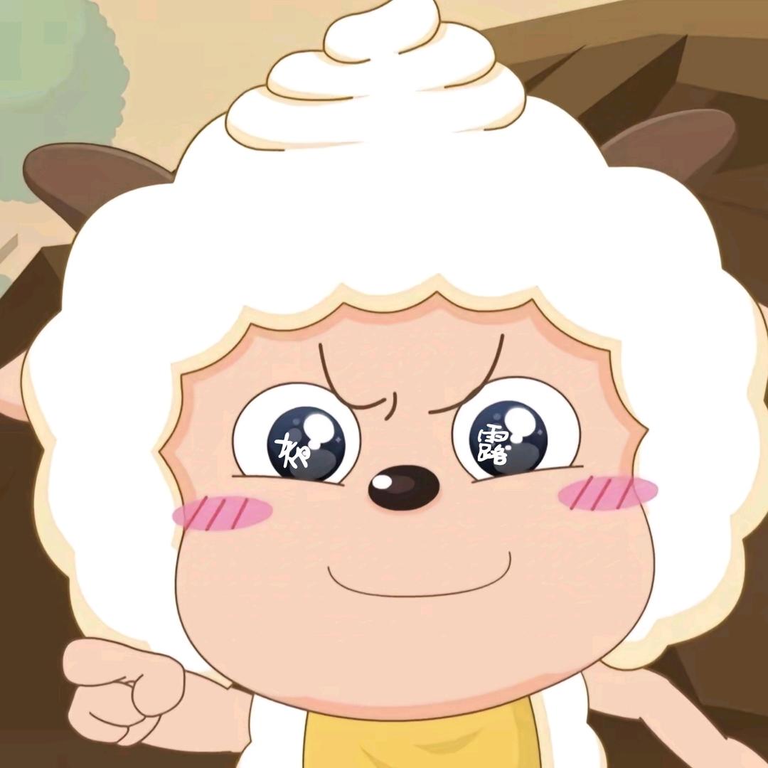 ice丶冰（暗区突围无限）