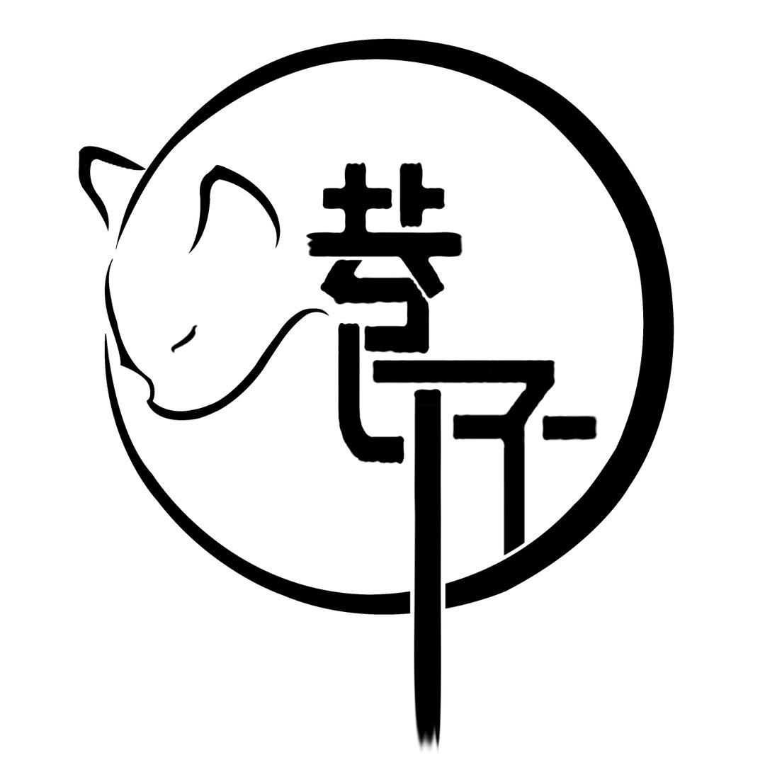 内蒙古喵巷子宠物精选店