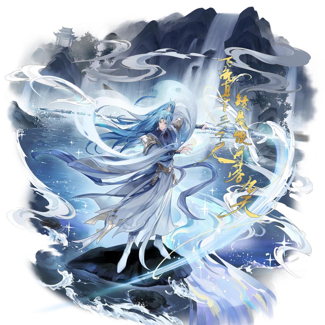 疑是银河落九天