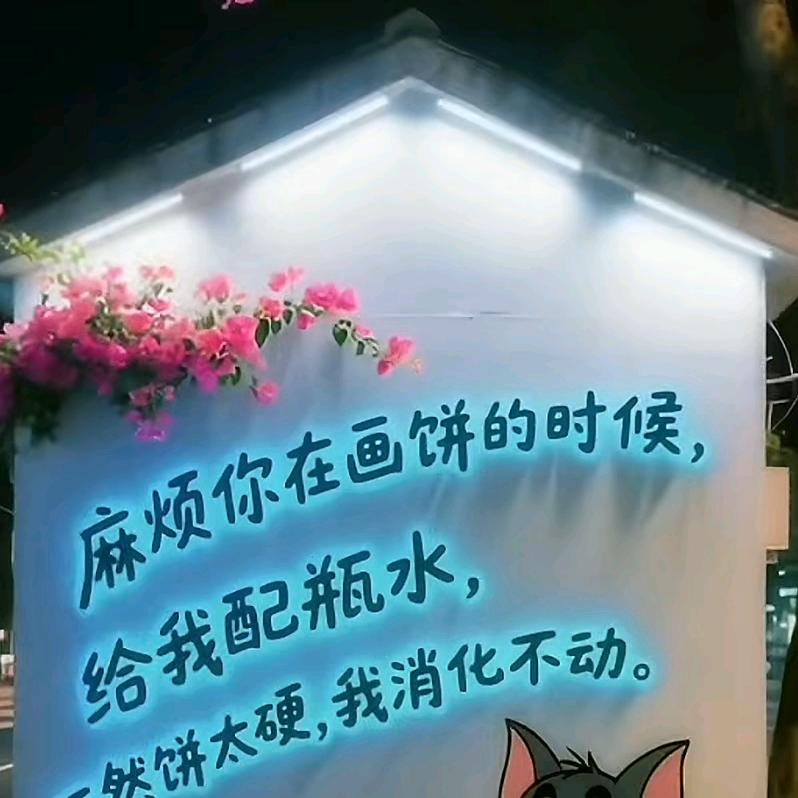 活着真累，没想到这样的家庭都能让我遇到，