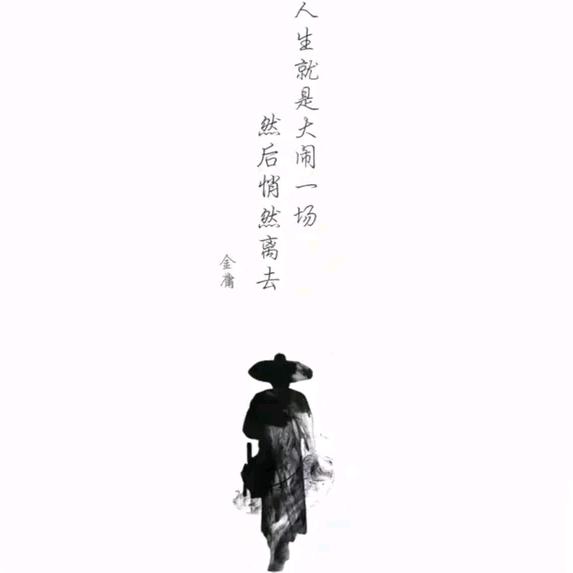 有天会完美