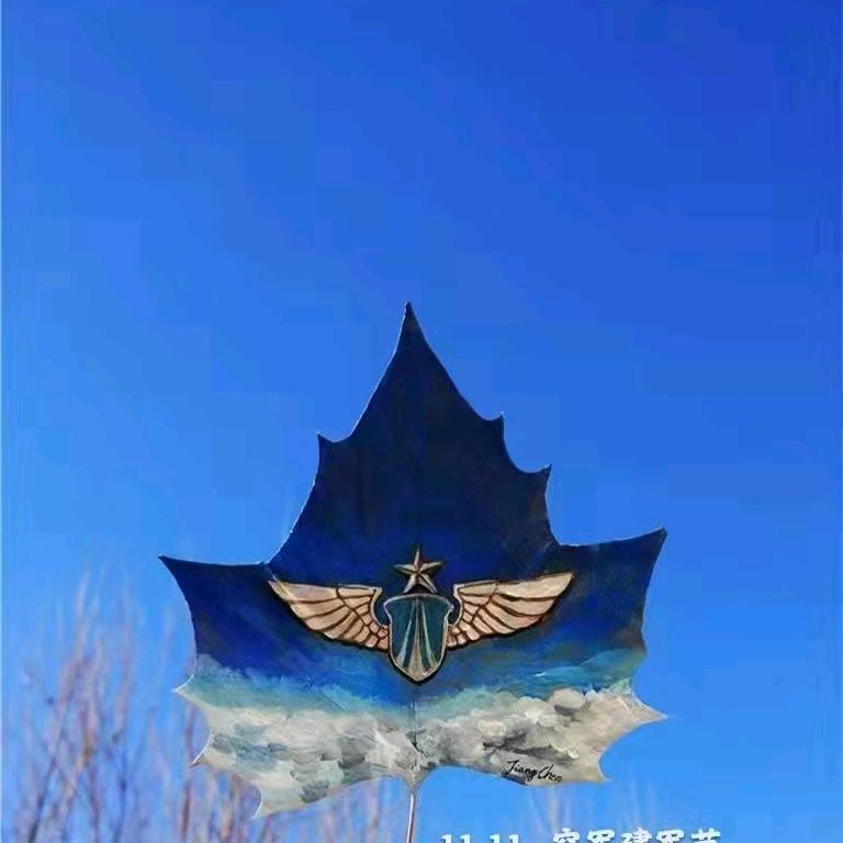 与食拒进