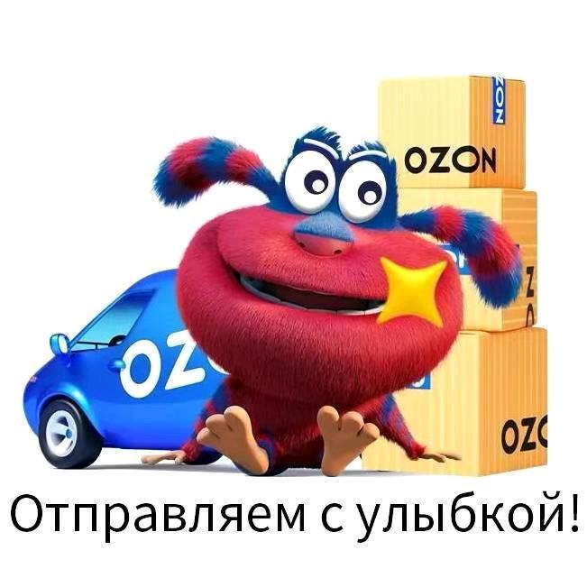 ozon跨境大坤（干货分享）