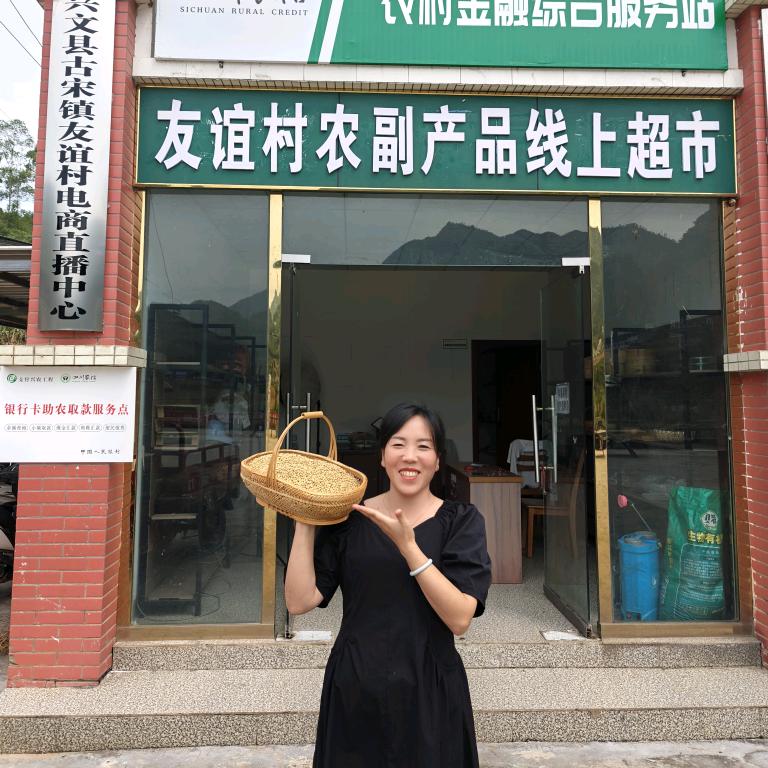 助农村支书（唐糖）