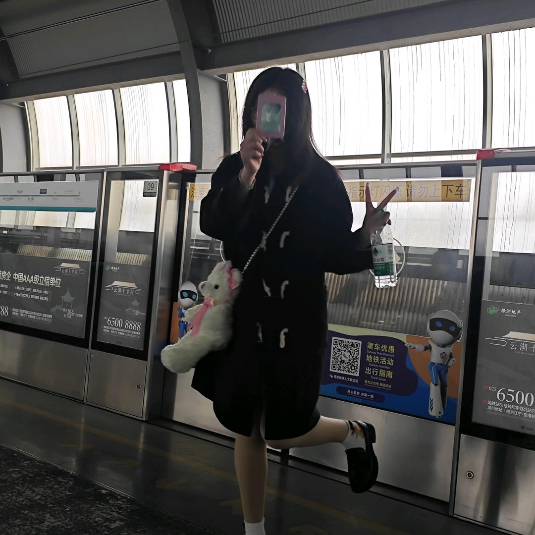 奈奈不困