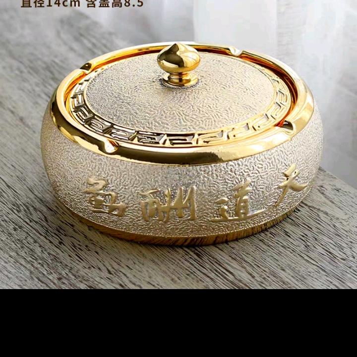 金哥