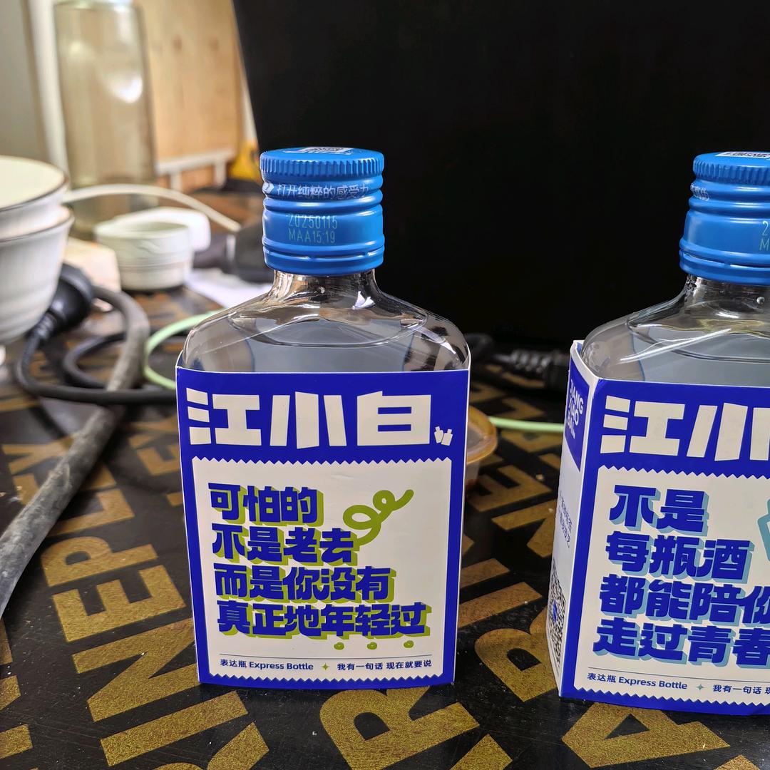 何以畏孤独