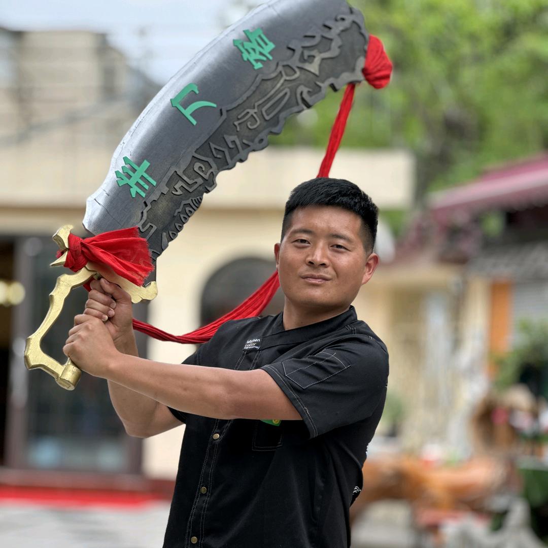 袁王爷（羊刀客一号技师）