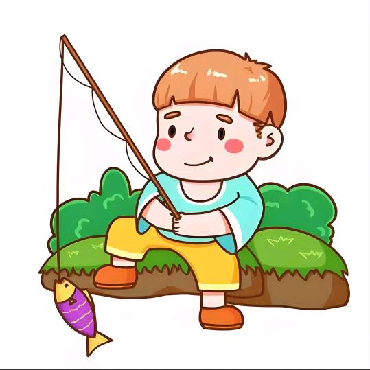 明天会更好🎣🎣