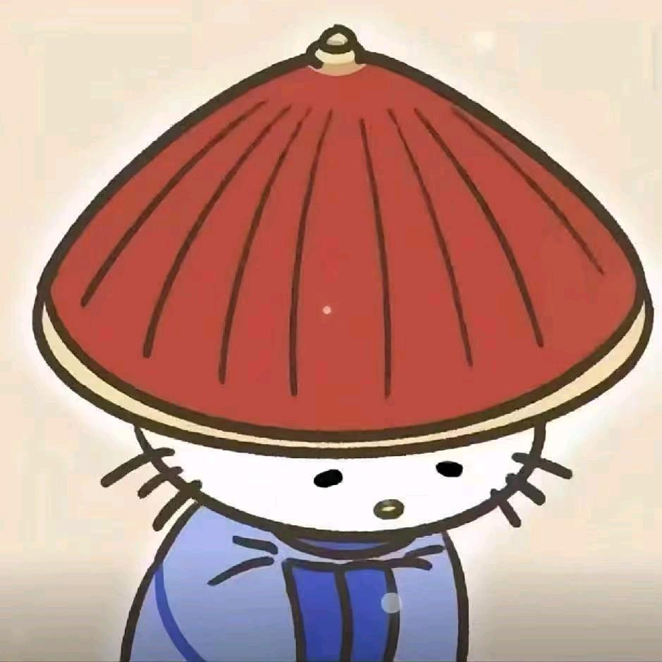 愿你无忧