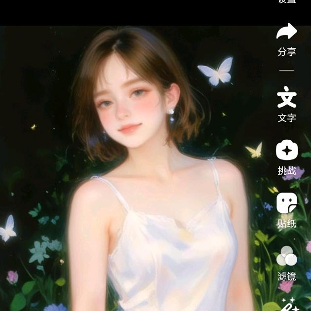 车厘子车车