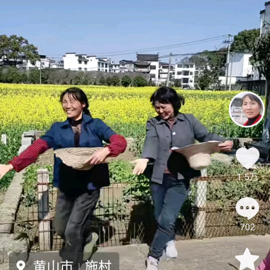 原来如己