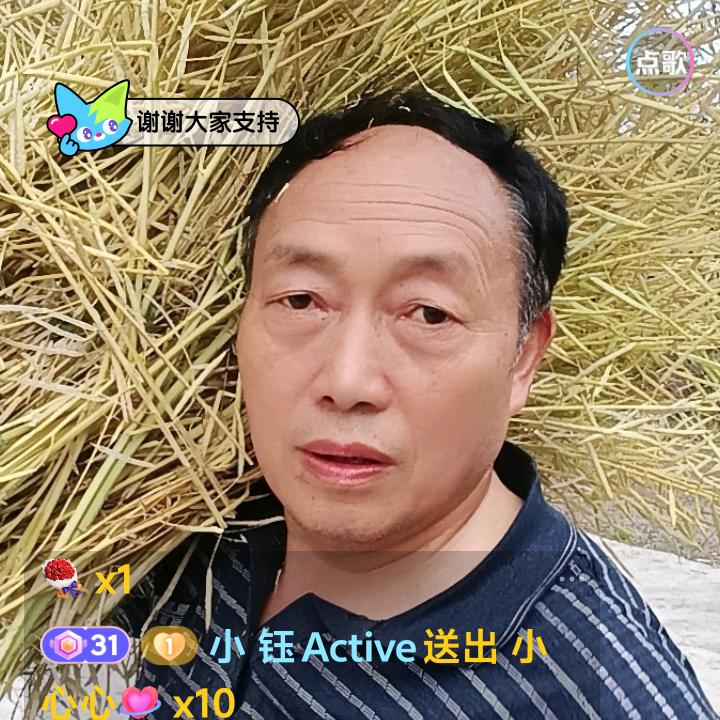 春风哥（16：20）