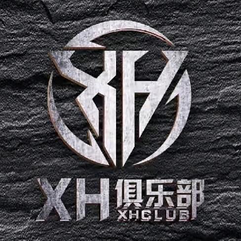 故里(和平精英模拟器)