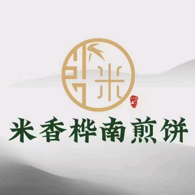 米香桦南煎饼