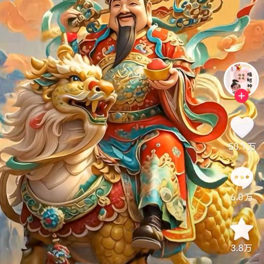 霞姐