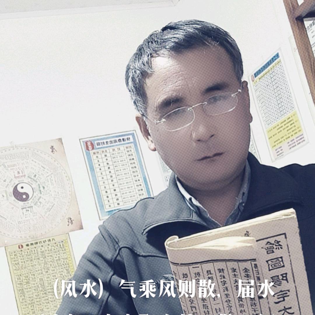 用户13466920721条山隐士