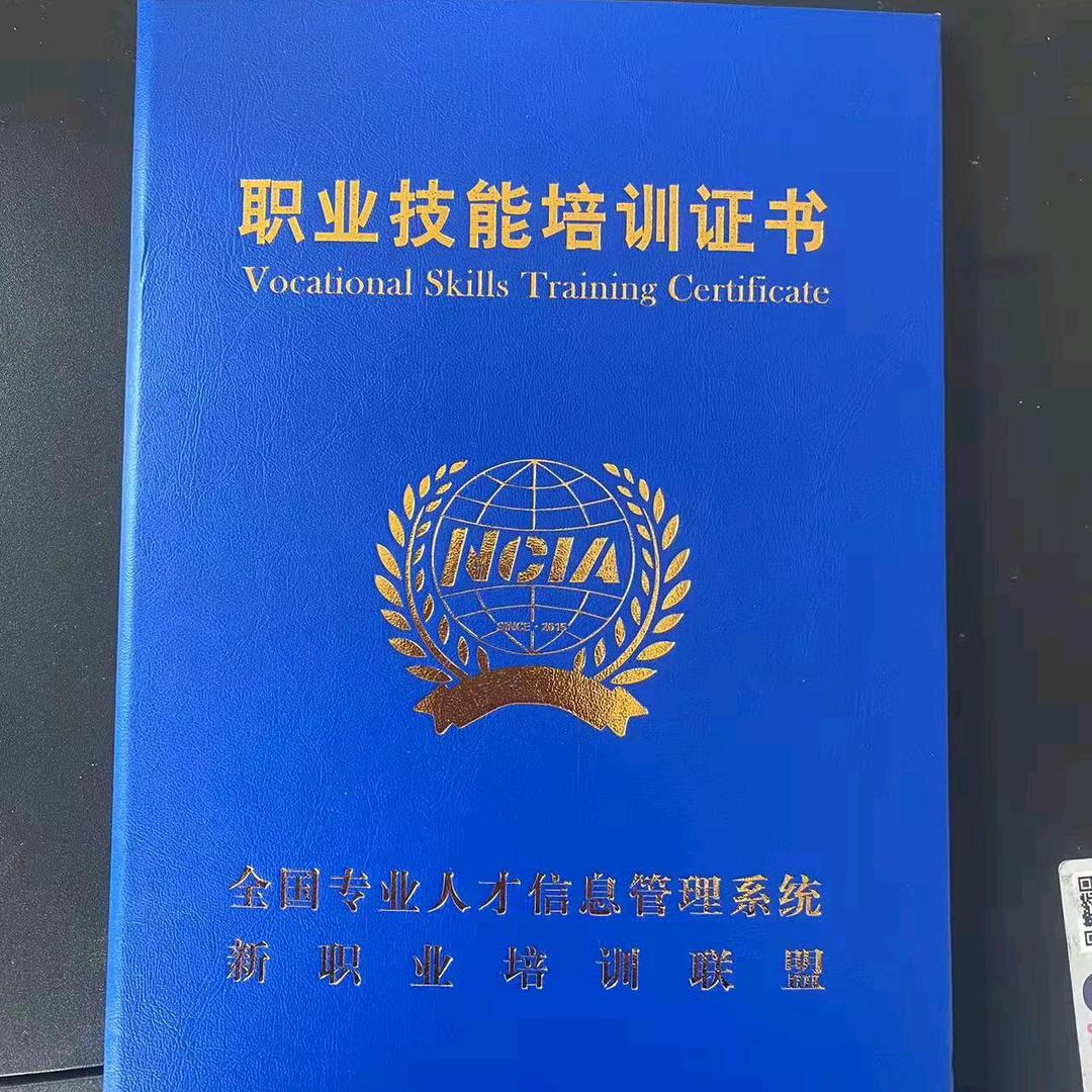 巴州地区空鼓维修