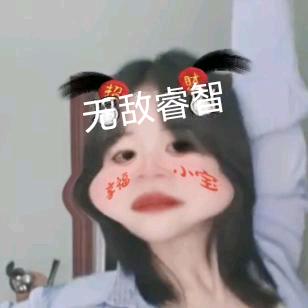 是藜麦不是荞麦～🌟🌙