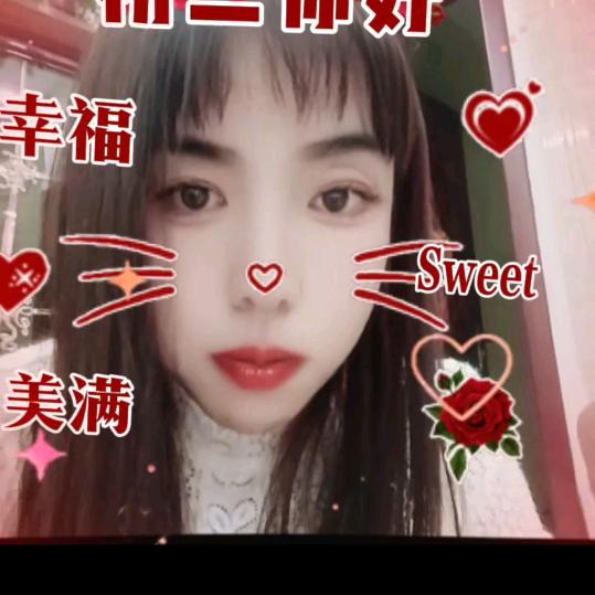 但我遇见你我开