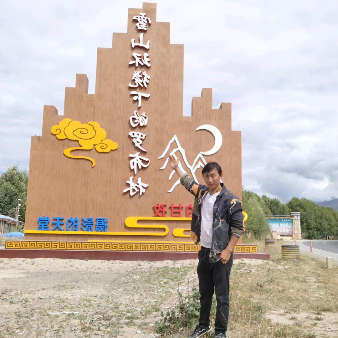 云南昭通小草坝天麻供应