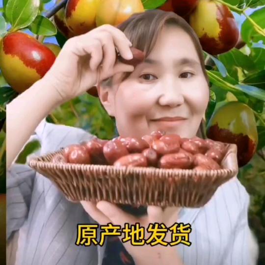 开心姐