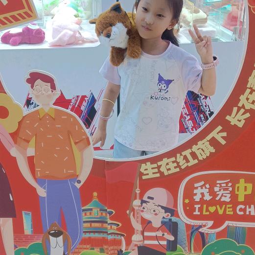 我们永远是朋友