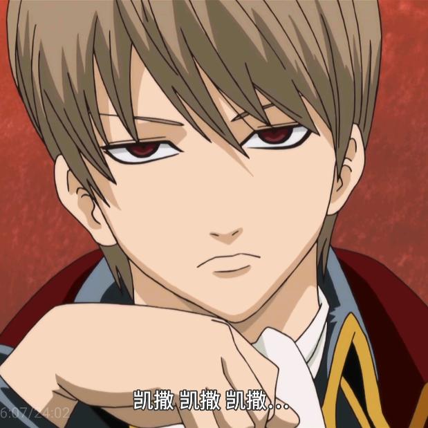 萧刻(毛娘版)接单中