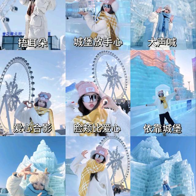卉卉狼