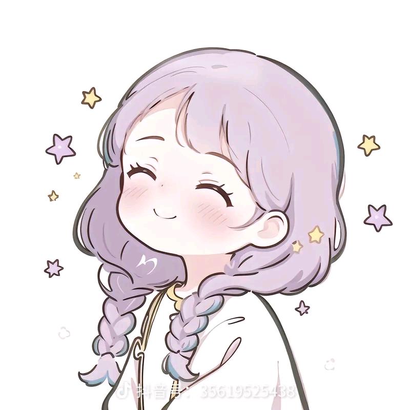 幸运星星🌟