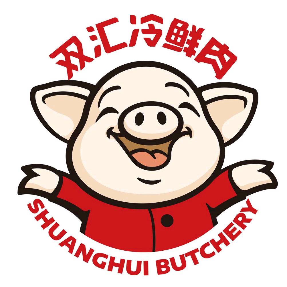 双汇冷鲜肉官方旗舰店