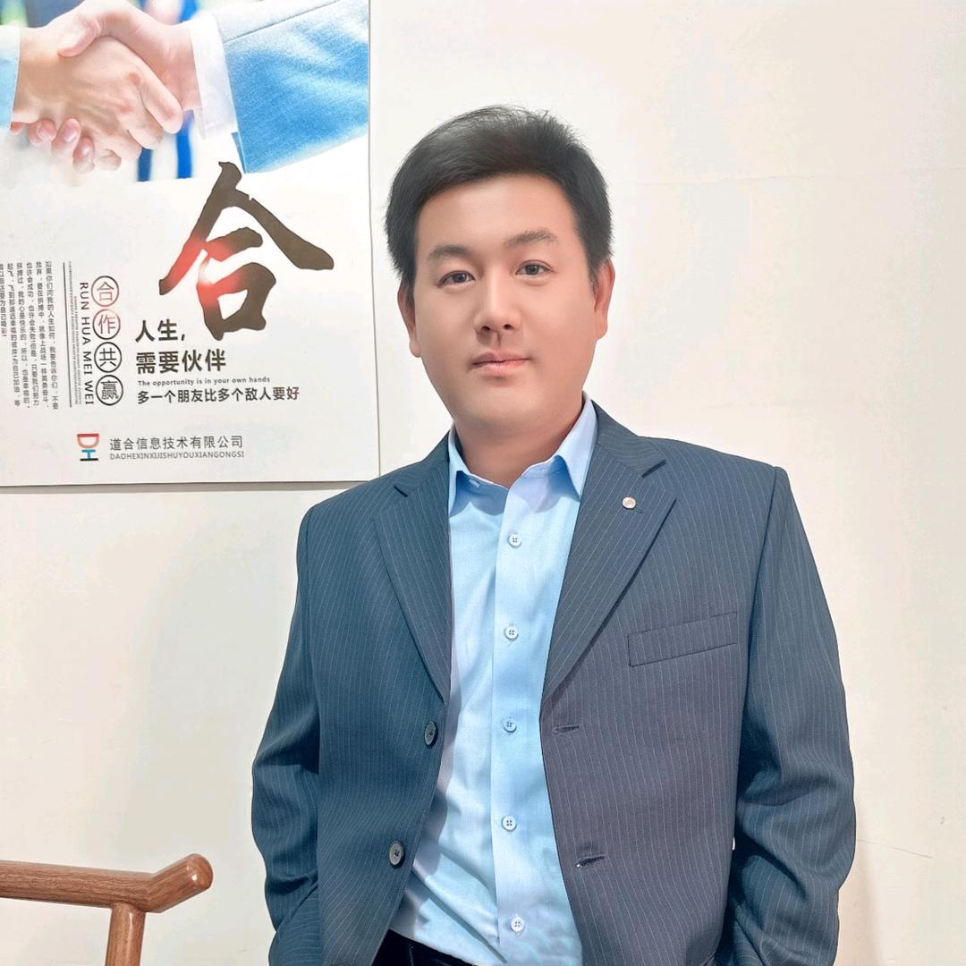 亮哥