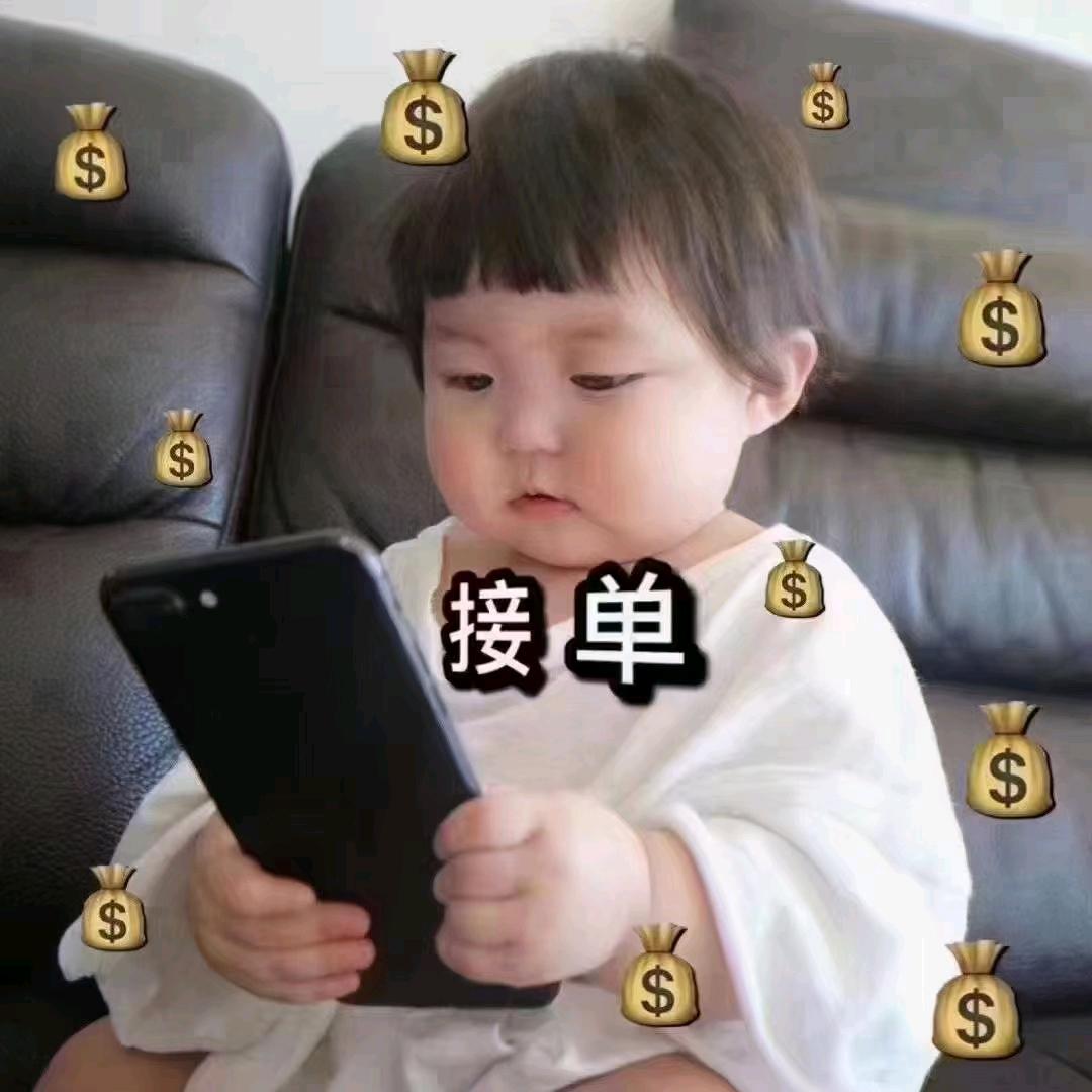短信群发推广