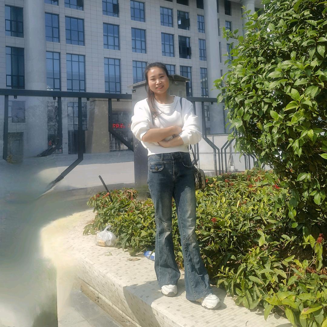 美好的未来