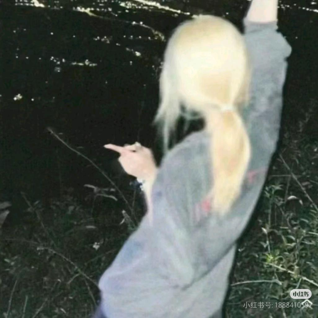 米兜