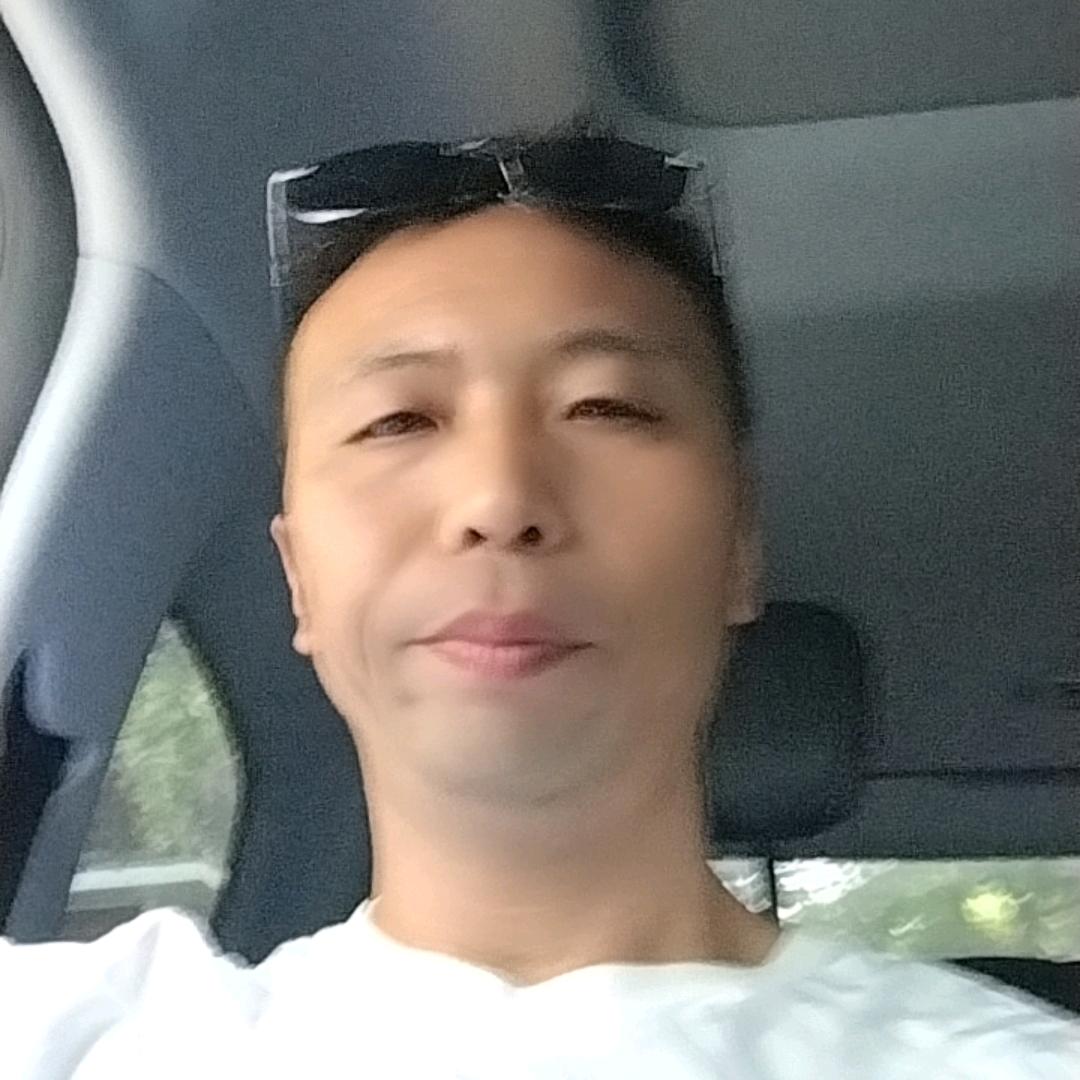 龐，相思断情人