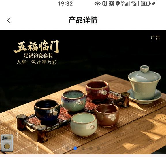 李十七
