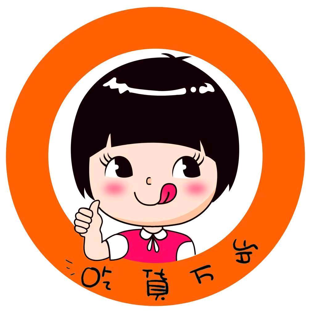 馋嘴妞零食