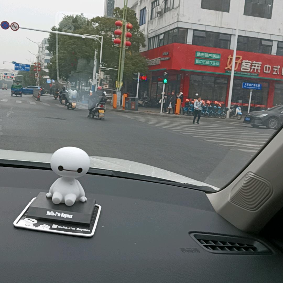 辉哥